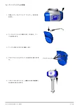 Preview for 27 page of Schmalz 3D-R Quick Start Manual