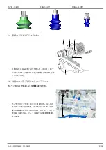 Preview for 29 page of Schmalz 3D-R Quick Start Manual