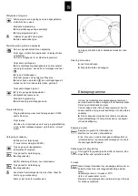 Preview for 19 page of Schulthess WEI 9080 Operating Instructions Manual