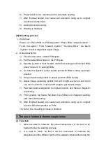 Preview for 15 page of SCOTLE ACHI-HR15000 Instruction Manual