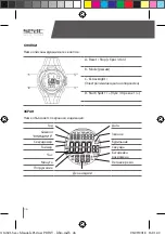 Preview for 46 page of Seac Sub PARTNER Manual