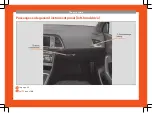 Preview for 14 page of Seat Ateca 2018 Owner'S Manual