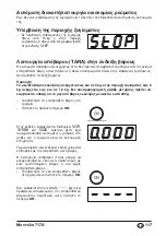 Preview for 117 page of Seca 717A Instruction Manual And Guarantee