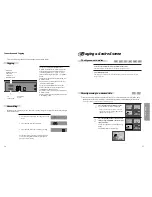 Preview for 19 page of Seg DVC 58X Instruction Manual