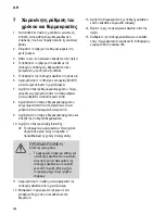 Preview for 150 page of SEVERIN FR 2432 Instructions For Use Manual