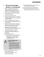 Preview for 165 page of SEVERIN FR 2432 Instructions For Use Manual