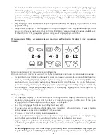 Preview for 150 page of SEVERIN Fridge/freezer combination Instructions For Use Manual