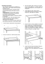 Preview for 110 page of SEVERIN KS 9784 Instructions For Use Manual