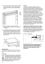 Preview for 112 page of SEVERIN KS 9784 Instructions For Use Manual