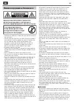 Preview for 79 page of Sharp 40BL2EA Quick Start Manual