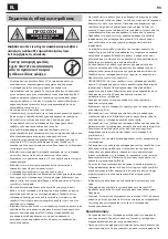 Preview for 95 page of Sharp 40BL2EA Quick Start Manual