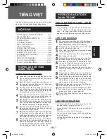 Preview for 15 page of Sharp AE-A12LW Operation Manual