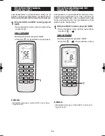 Preview for 136 page of Sharp AE-X12RMR Operation Manual