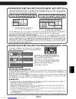 Preview for 107 page of Sharp AH-X08BE Operation Manual