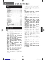 Preview for 39 page of Sharp AH-X18UED Operation Manual