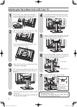 Preview for 5 page of Sharp AN-52 Operation Manual