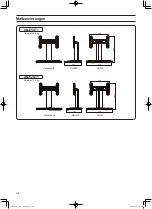 Preview for 17 page of Sharp AN-52 Operation Manual