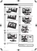 Preview for 25 page of Sharp AN-52 Operation Manual