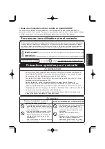 Preview for 33 page of Sharp AN-52AG1 Operation Manual