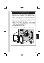 Preview for 65 page of Sharp AN-52AG1 Operation Manual