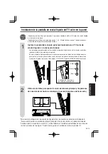 Preview for 73 page of Sharp AN-52AG1 Operation Manual