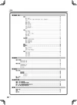 Preview for 3 page of Sharp AQUOS LC-60UA50H Operation Manual