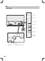 Preview for 11 page of Sharp AQUOS LC-60UA50H Operation Manual