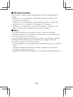 Preview for 55 page of Sharp Aquos R2 Notes On Usage