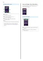 Preview for 44 page of Sharp AQUOS Xx User Manual