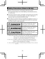 Preview for 5 page of Sharp Aquos Zero2 Notes On Usage