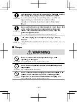 Preview for 16 page of Sharp Aquos Zero2 Notes On Usage