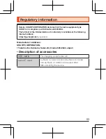 Preview for 54 page of Sharp Au Speed Wi-Fi 5G X01 Quick Start Manual