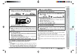 Preview for 77 page of Sharp CD-DD4500 Operation Manual