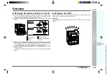 Preview for 83 page of Sharp CD-DD4500 Operation Manual