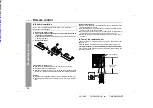 Preview for 10 page of Sharp CD-ES222E Operation Manual