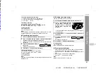 Preview for 21 page of Sharp CD-ES222E Operation Manual