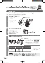 Preview for 54 page of Sharp EC-A1RA Operation Manual