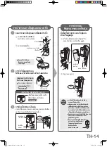 Preview for 61 page of Sharp EC-A1RA Operation Manual