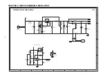 Preview for 37 page of Sharp ER-A450 Service Manual