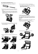 Preview for 8 page of Sharp FO-71 Service Manual