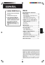 Preview for 17 page of Sharp FP-P35CX - HEPA Air Purifier Operation Manual