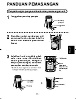 Preview for 43 page of Sharp IG-BC2E Plasmacluster Ion Operation Manual