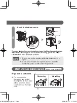 Preview for 13 page of Sharp IG-EX20B Operation Manual