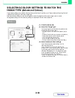 Preview for 249 page of Sharp MX-C310 Operation Manual