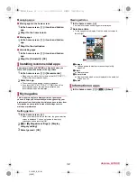 Preview for 34 page of Sharp NTT docomo SH-06F Instruction Manual