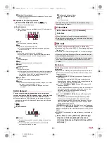 Preview for 63 page of Sharp NTT docomo SH-06F Instruction Manual