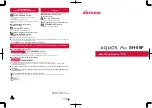 Preview for 106 page of Sharp NTT docomo SH-06F Instruction Manual