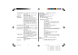 Preview for 42 page of Sharp OZ 290H - Pen Touch Wizard Organizer Operation Manual