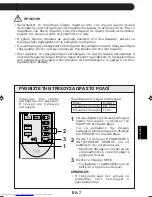 Preview for 81 page of Sharp Plasmacluster GS-XP07ER Operation Manual