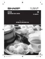 Sharp R-242R Operation Manual preview